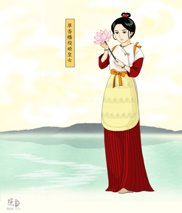 草香幡梭姫皇女