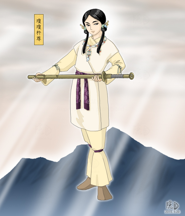 瓊瓊杵尊