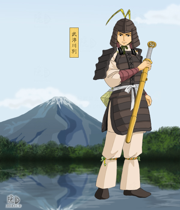 武渟川別