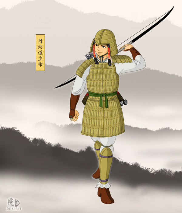 丹波道主命