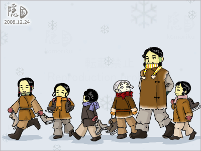 みんなでスケート