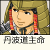 丹波道主命